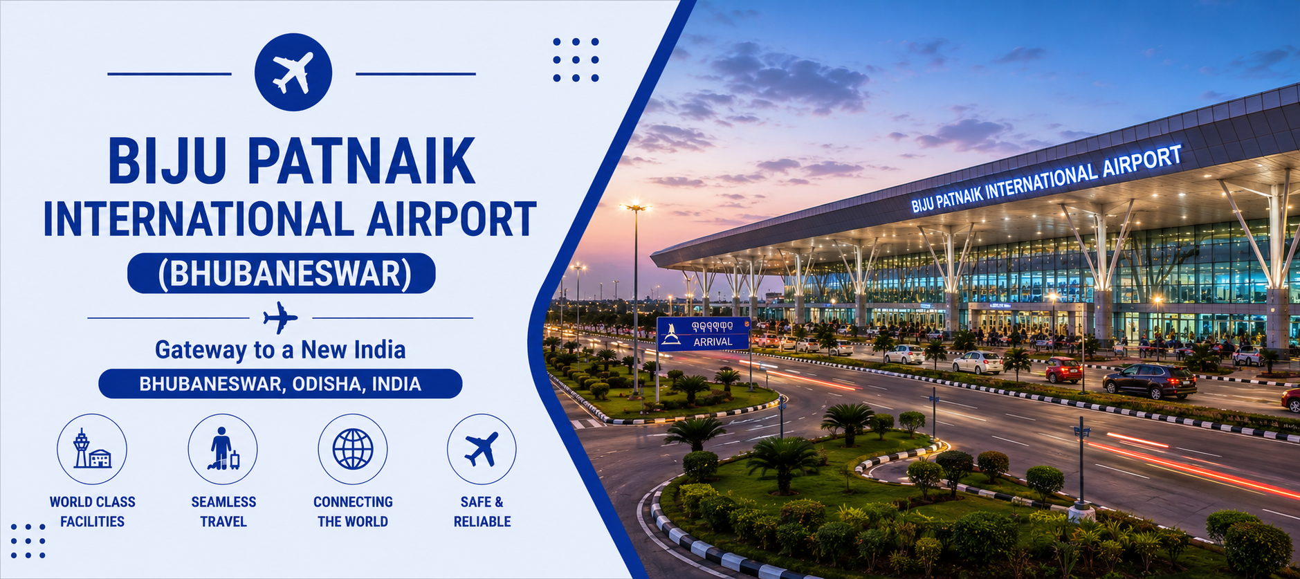 Biju Patnaik International Airport (Bhubaneswar)